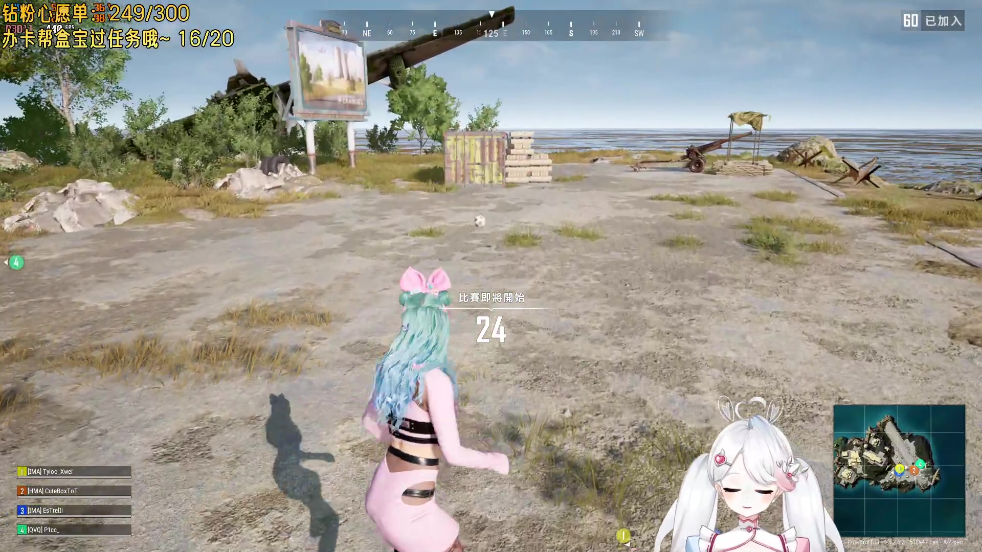 【2023-05-31 20点场】小盒子u：待够10分钟算我输