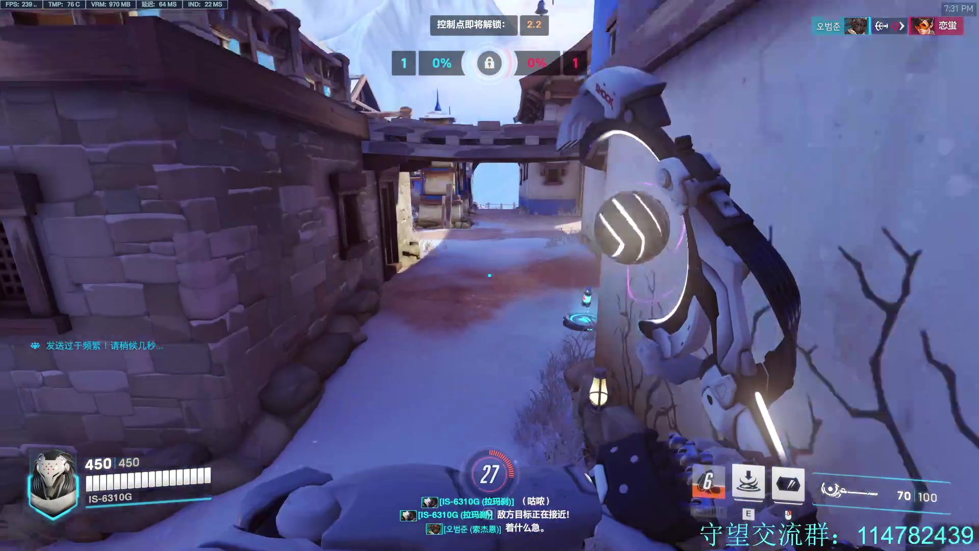 【2023-05-31 18点场】训练把场机器人：机器人：重装坦克