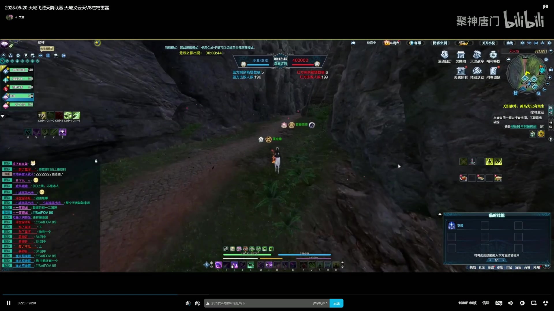 【2023-05-30 22点场】燕徊硯：阿瑟：今天星期二，明天星期三