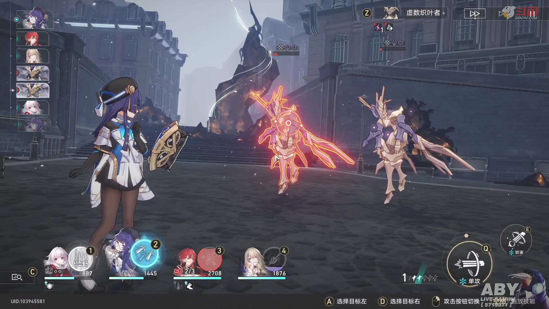 【2023-05-29 14点场】Aby叔叔：[星穹铁道/原神]都可以问，但不一定知道