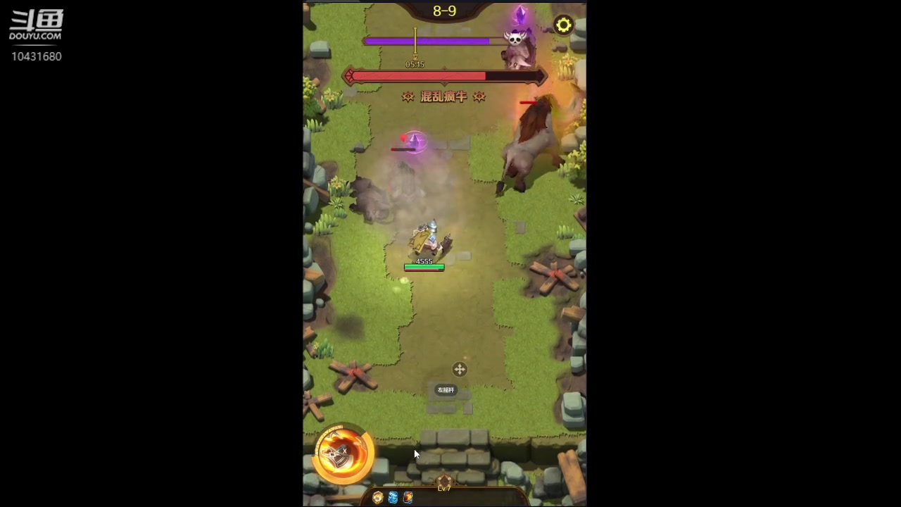 【2023-5-31 10点场】石头很会飞:夏秋玩！进来看看小白菜！