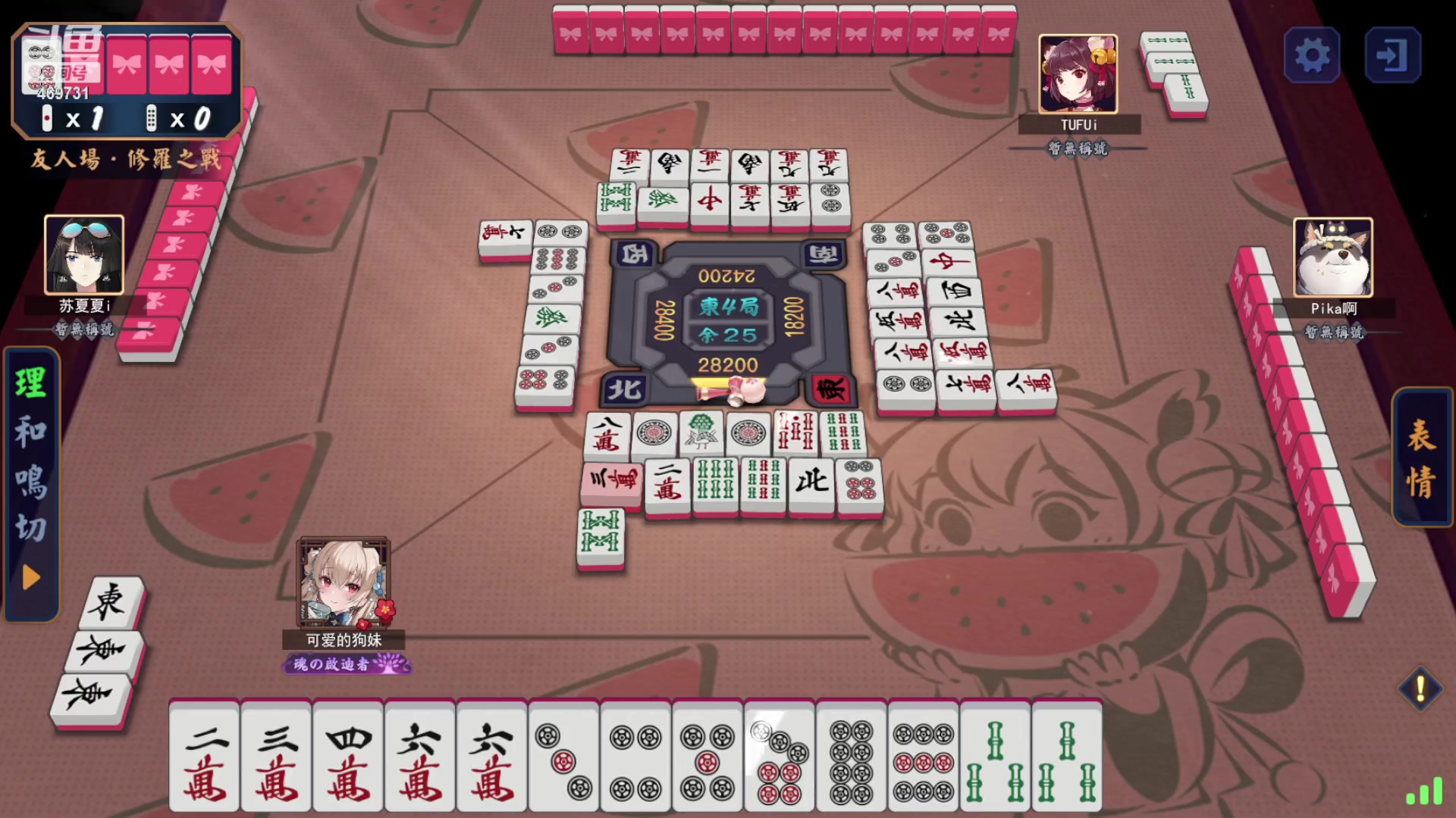 【2023-05-31 15点场】酸酸酸奶君：【呆猪】阳光大男孩！