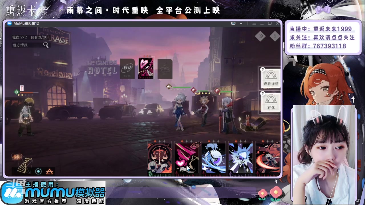 【2023-05-31 15点场】停留在雨中Cium：重返未来：1999公测来袭