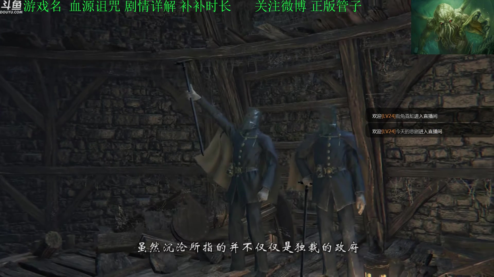 【2023-05-30 21点场】正版管子：【管子】只有UP 另类高能搞笑主播