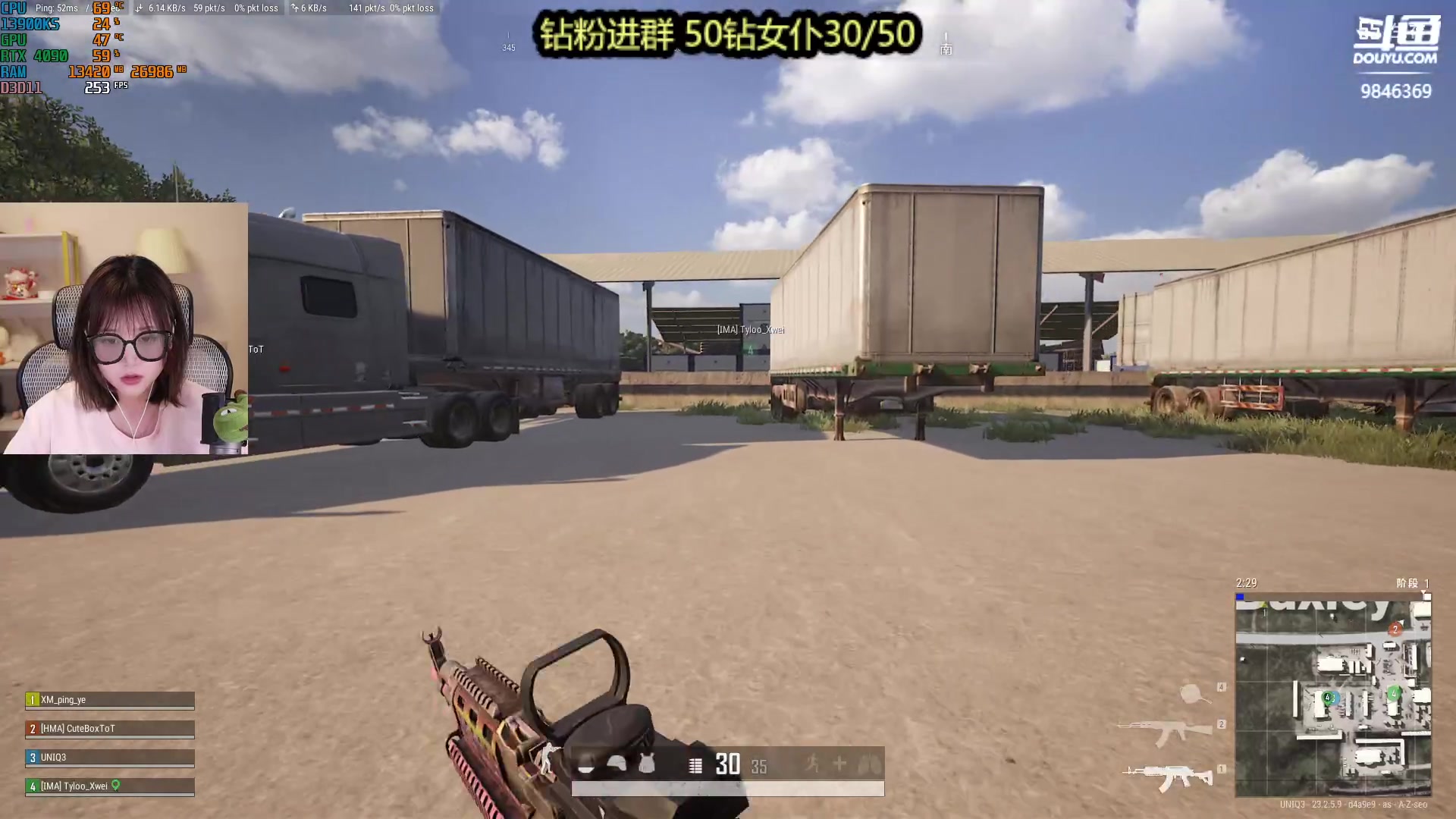 【2023-05-31 01点场】板板OwO：【呆猪】全世界最好的V55使用者