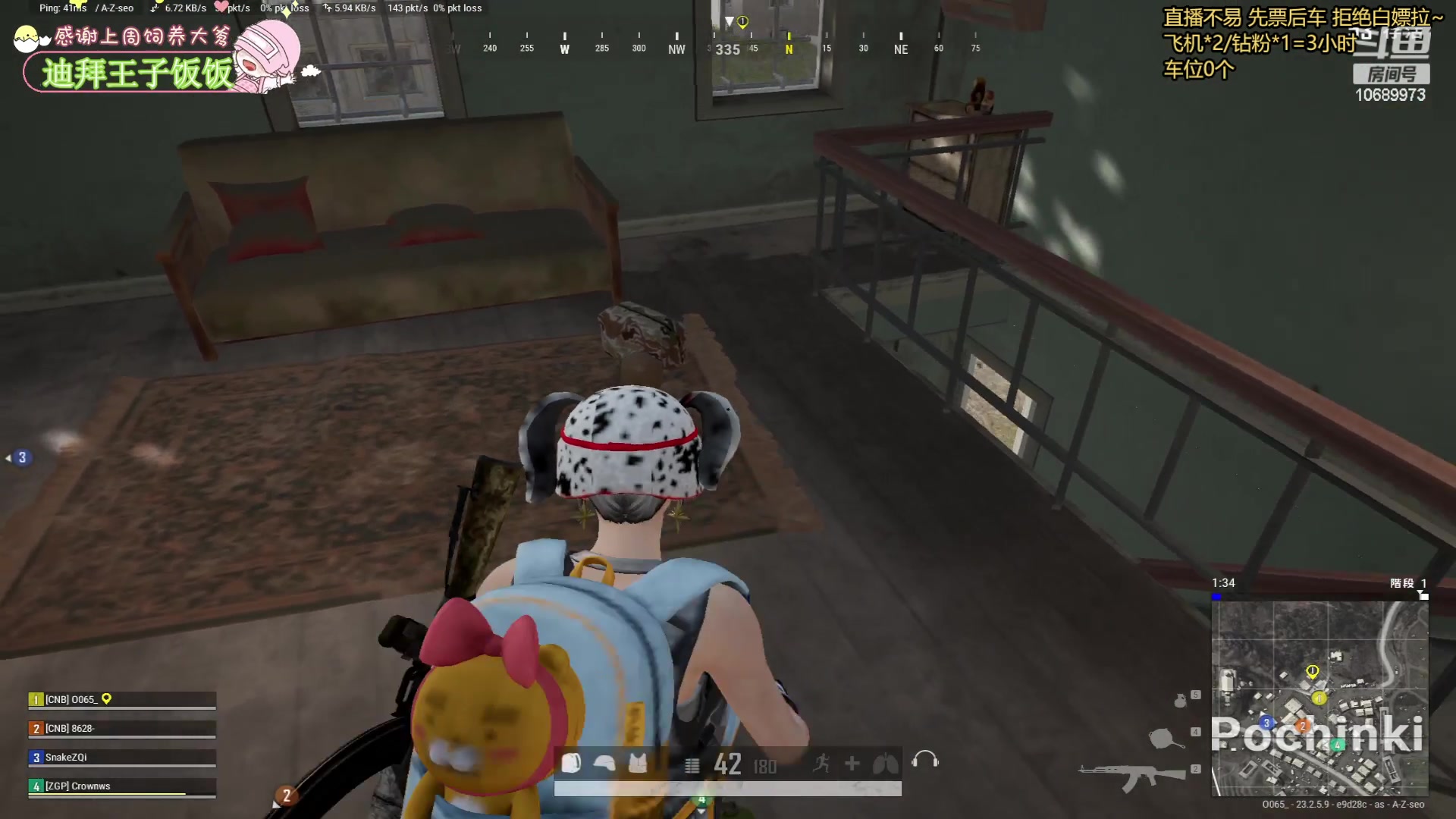 【2023-05-30 23点场】花桑丶065：【花桑】千场kd3+猛妹