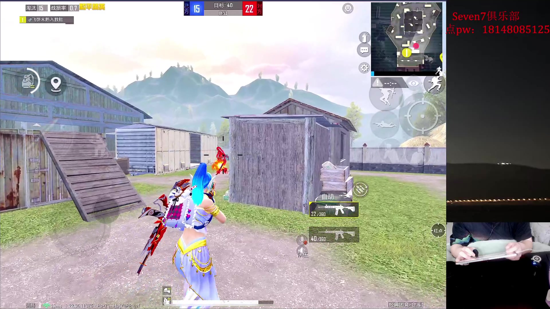 【2023-05-31 14点场】六神弟弟Tht：【1v4+大豆赛爆杀】