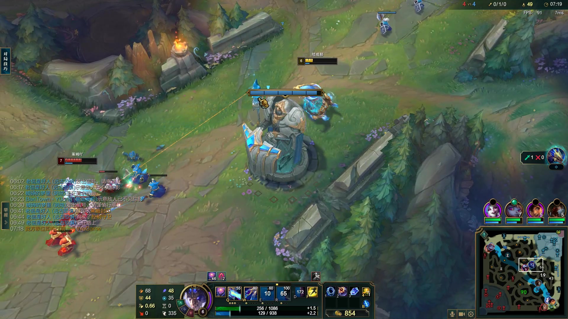 【2023-05-29 14点场】结成郁丶：Coalesce