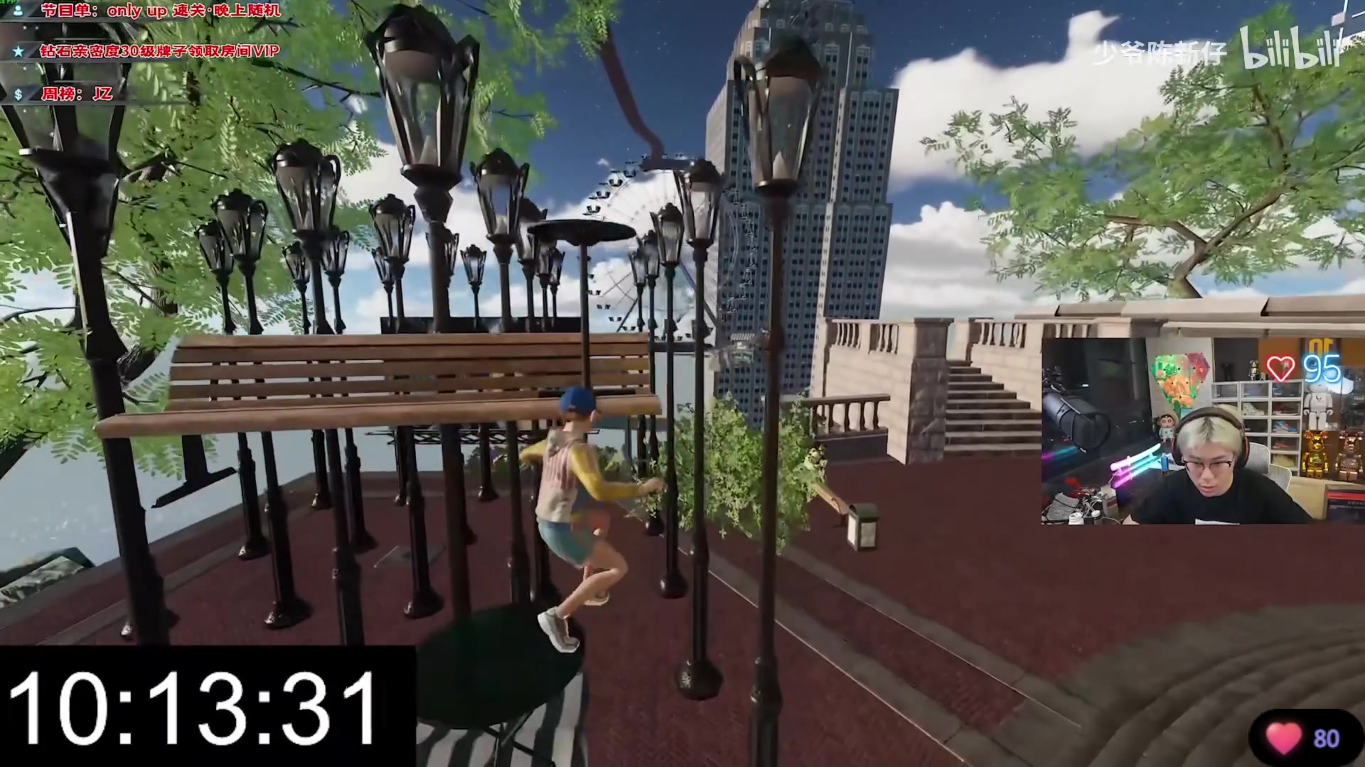 【2023-05-31 20点场】李知恩nn：积德俊小伙