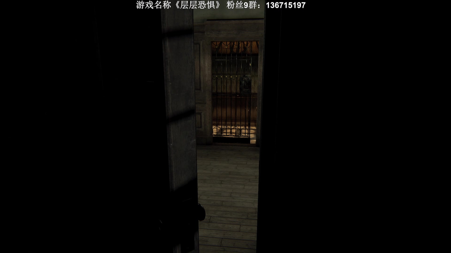 【2023-05-28 22点场】半支烟：恐怖游戏之魂！