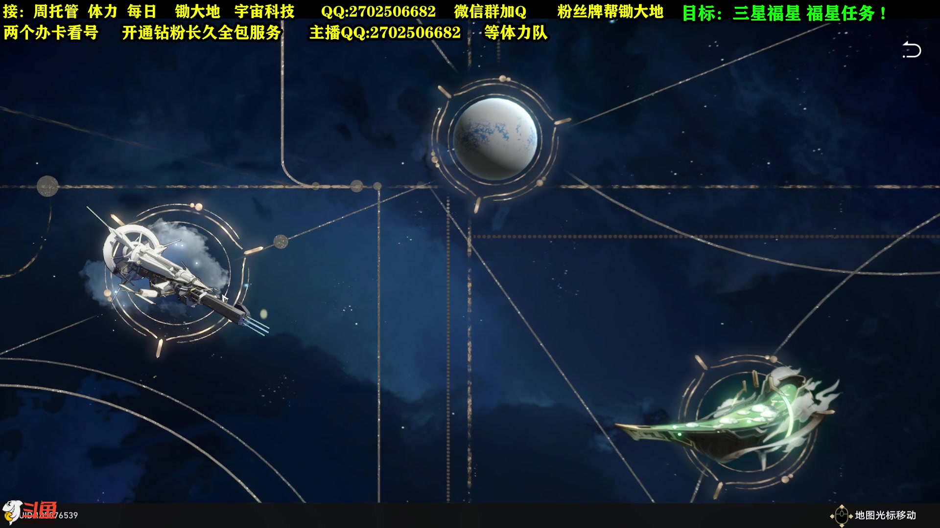 【2023-05-29 22点场】CSTG钢镚：看号  宇宙  锄大地！