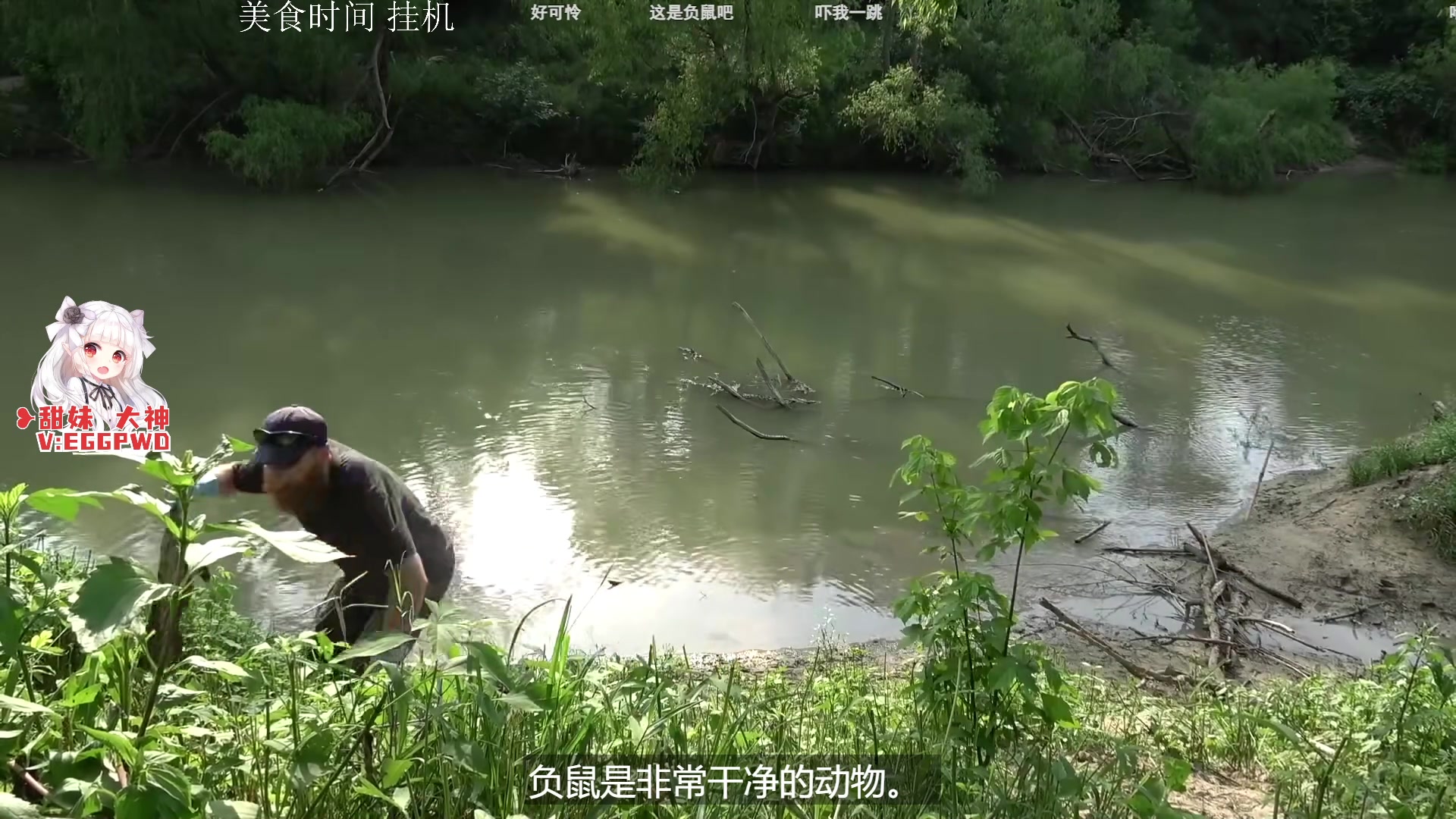 【2023-05-31 07点场】Cnzlike：源氏秒刀流