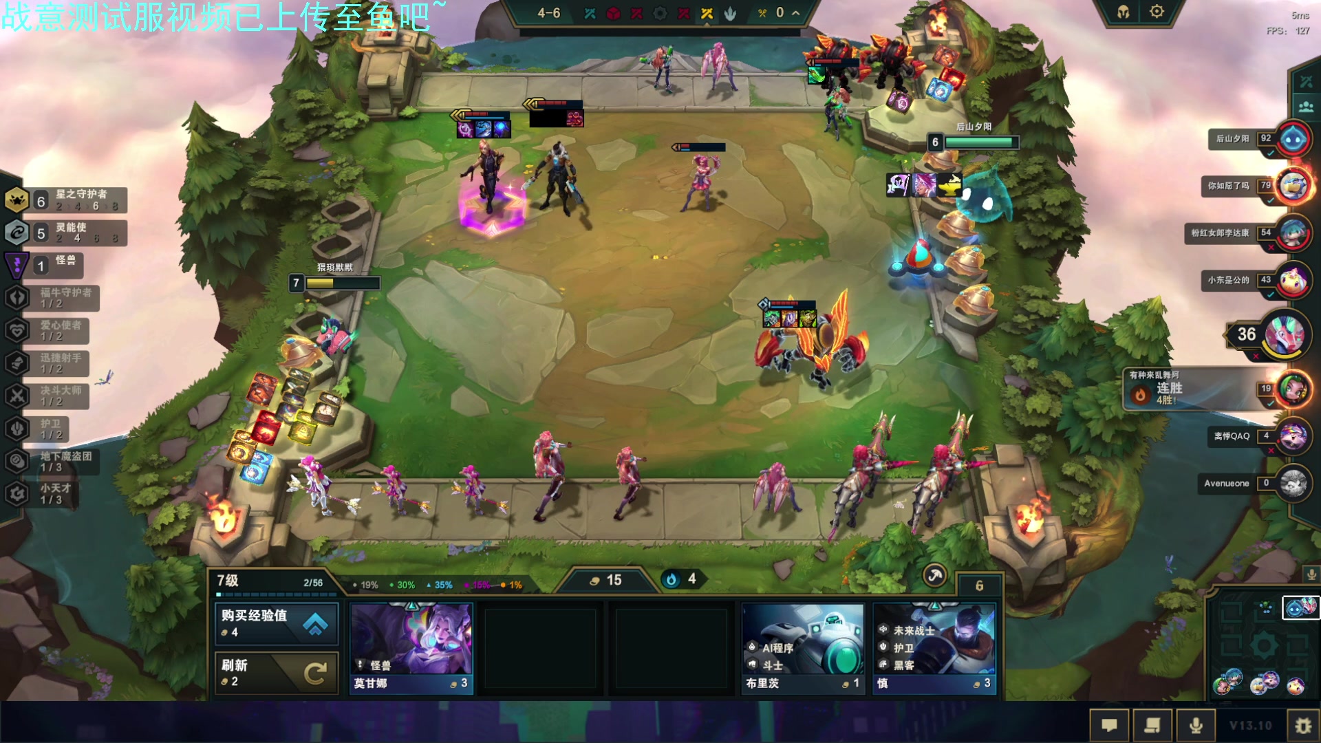 【2023-05-31 04点场】螃蟹Sam：【螃蟹】无聊哇！