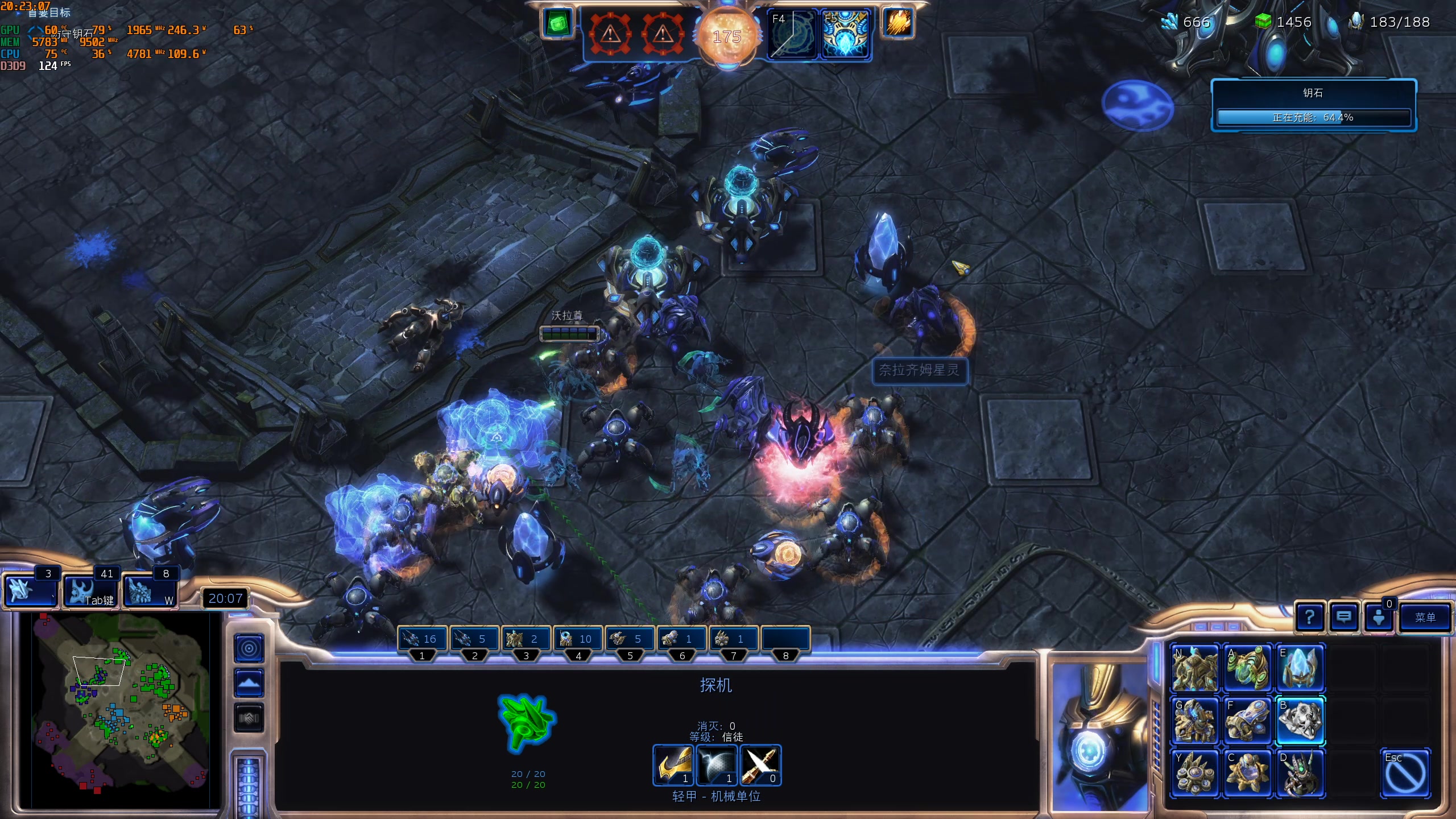 【2023-05-31 19点场】永远的小夜曲：夜曲 健康哥