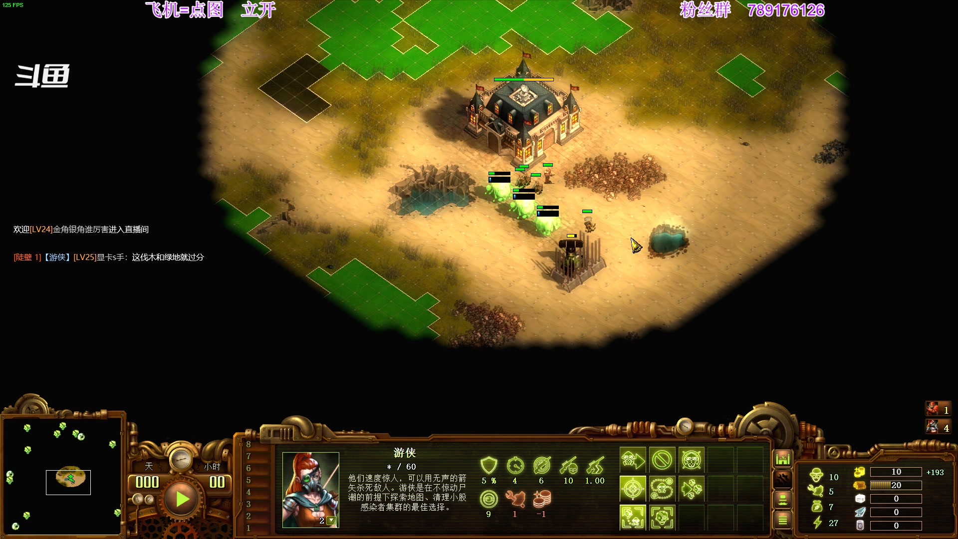 【2023-05-30 02点场】主播老面：老面：这还能开饭？