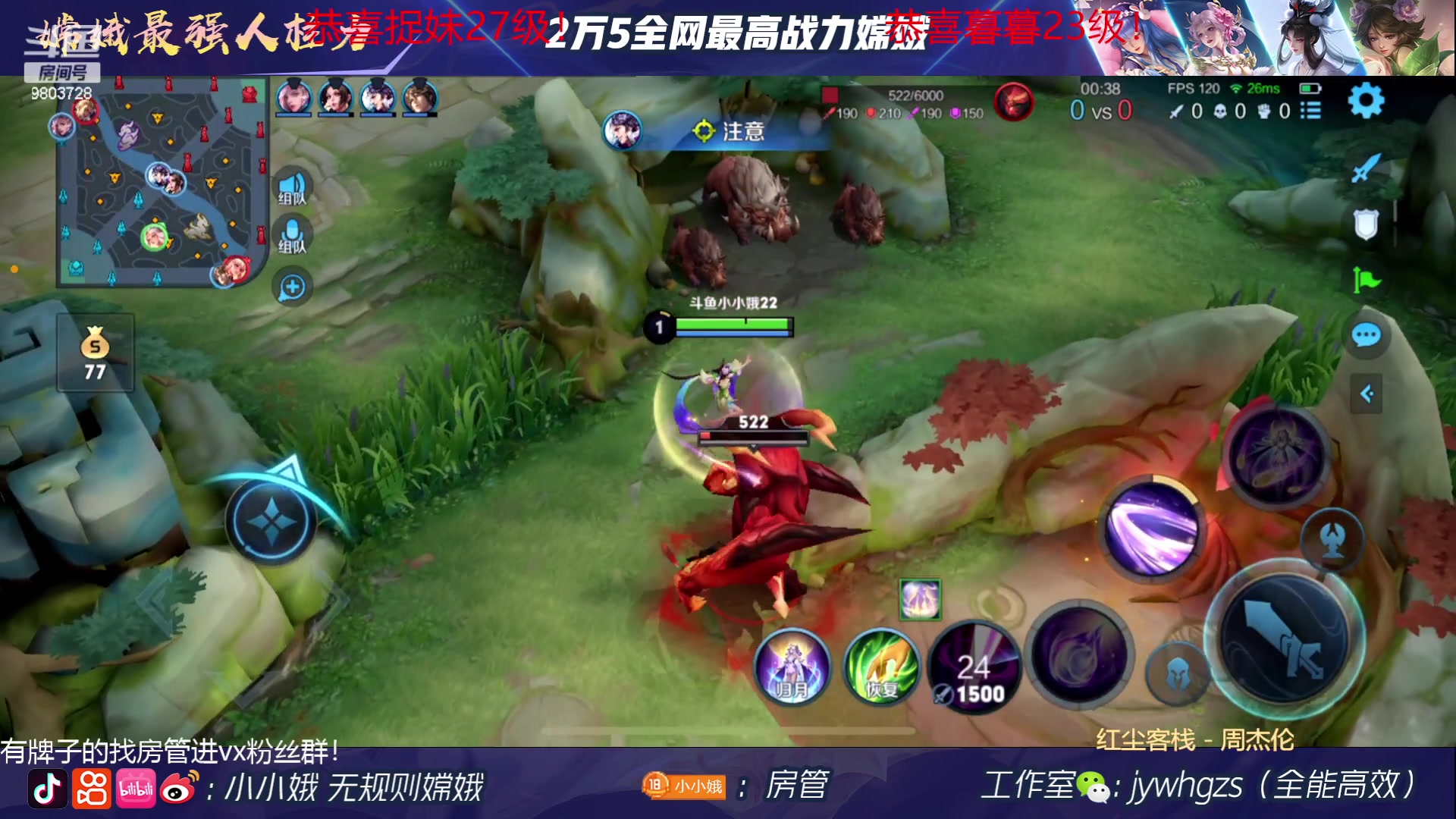 【2023-05-31 00点场】小小娥1：每天都要开开心心哦！