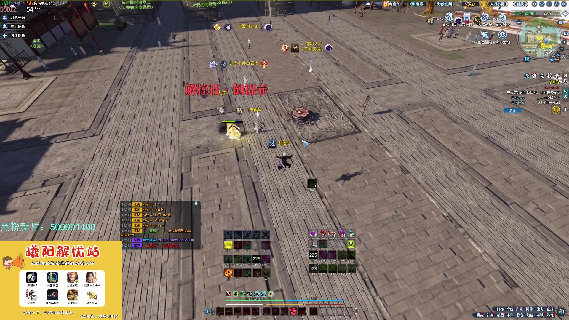 【2023-05-31 18点场】燕徊硯：阿瑟：今天星期二，明天星期三