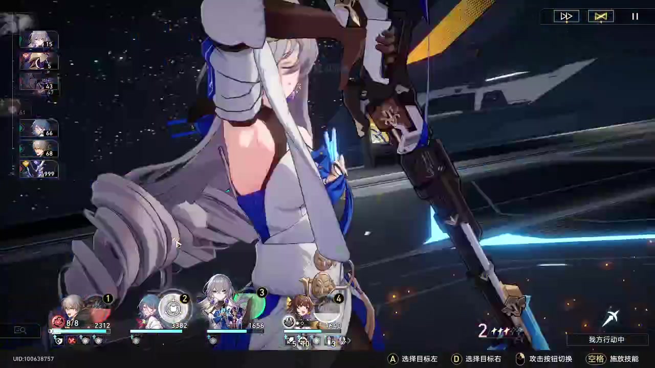 【2023-05-28 23点场】龙桑灬：【CSTG】星铁中~龙桑的自闭小屋