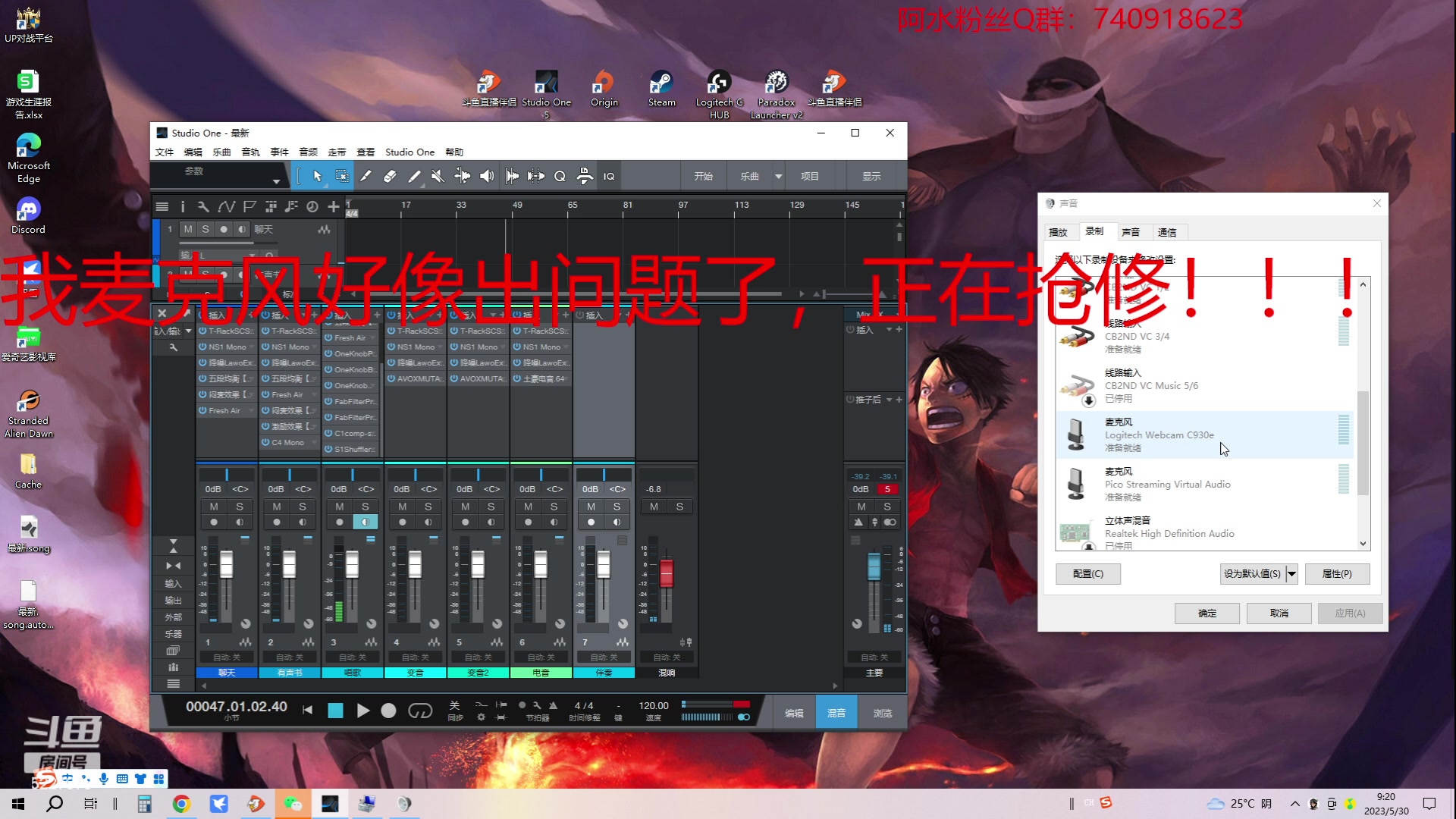 【2023-05-30 08点场】重金难求一杯水：异星黎明，彻底疯狂究极折磨