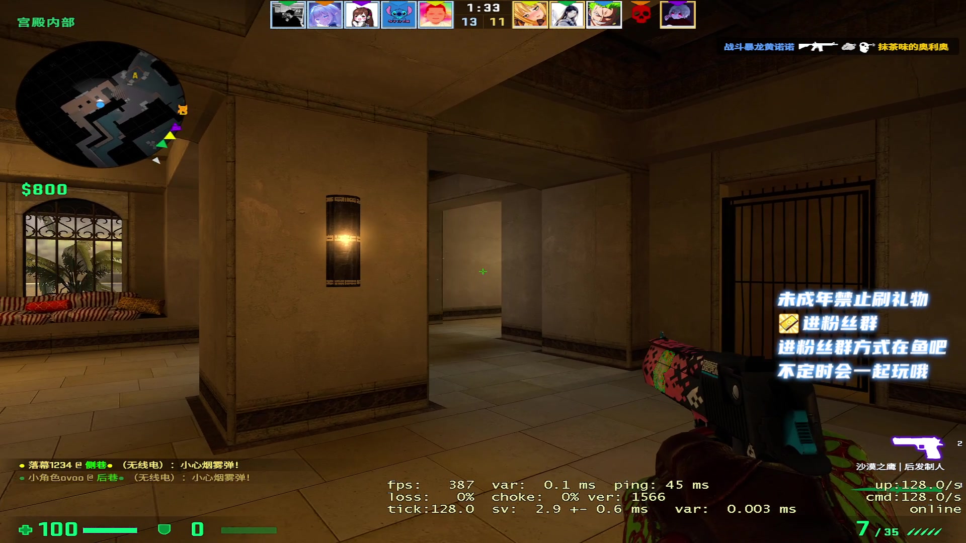 【2023-05-31 01点场】小小宋OAO：✨小小宋✨开心快乐每一天哦！