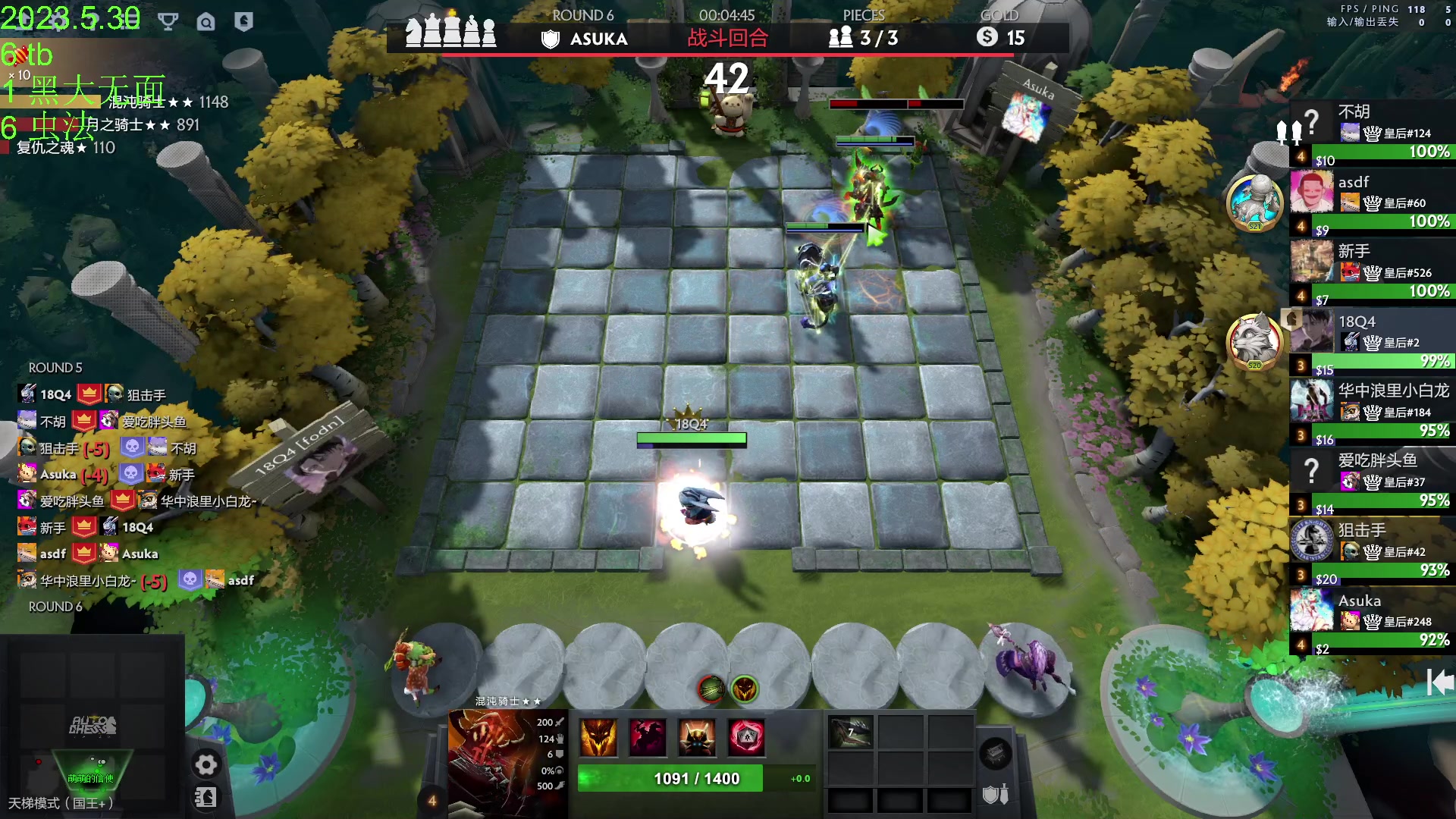 【2023-05-30 17点场】1874ooo：等一个全新版本~