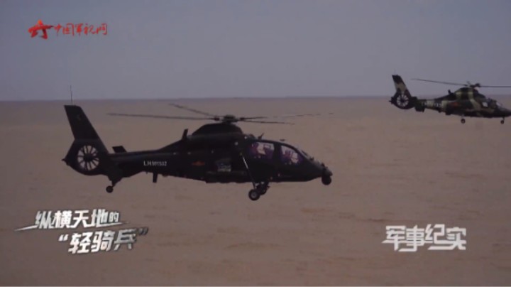 一击命中！来看“空天先锋”直-19的酷炫瞬间