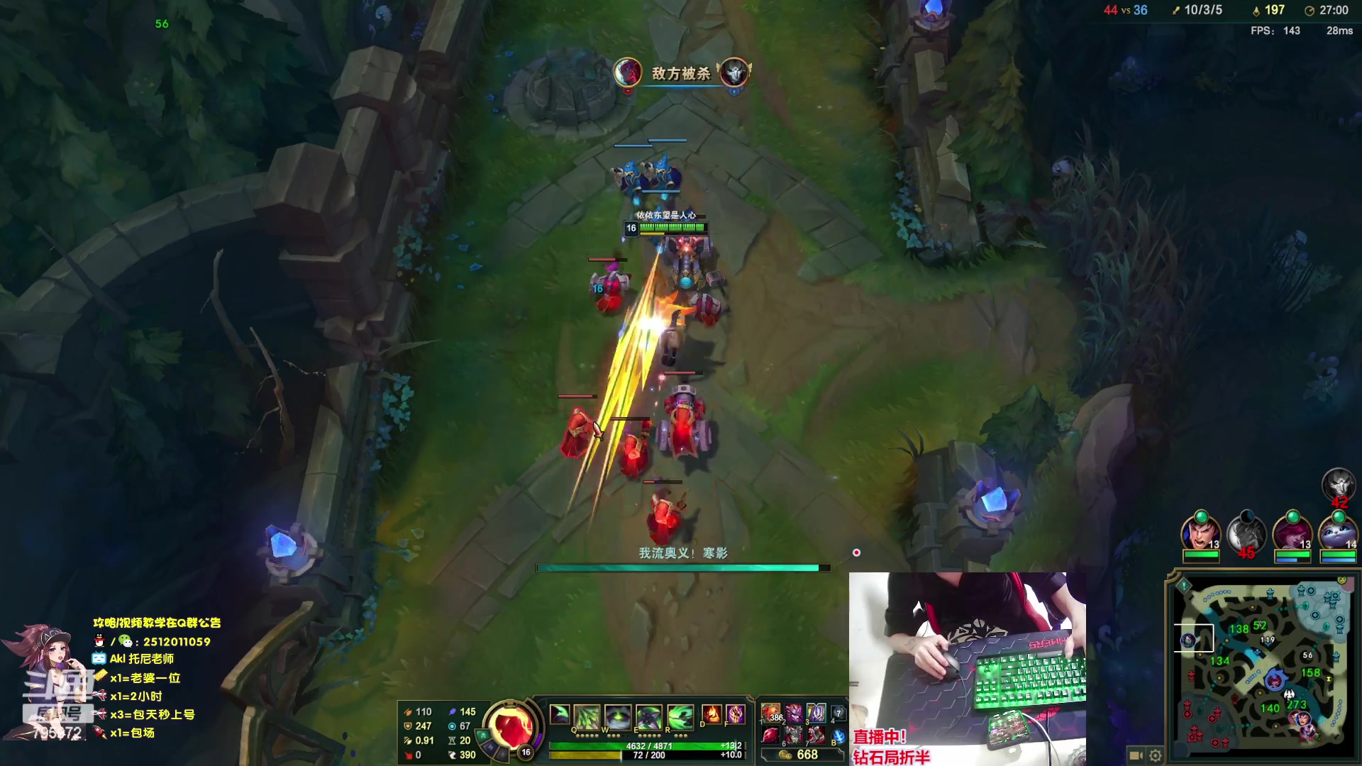 【2023-05-30 23点场】Akl托尼老师：飞机上号，7种神话阿卡丽【电刀，深渊】