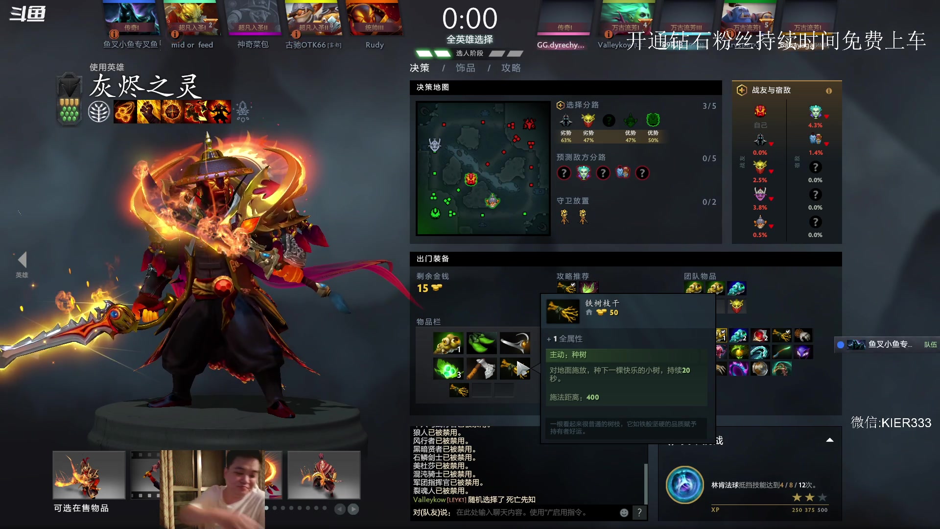 【2023-05-31 03点场】叶子长青K：长青派火猫 凶得批爆