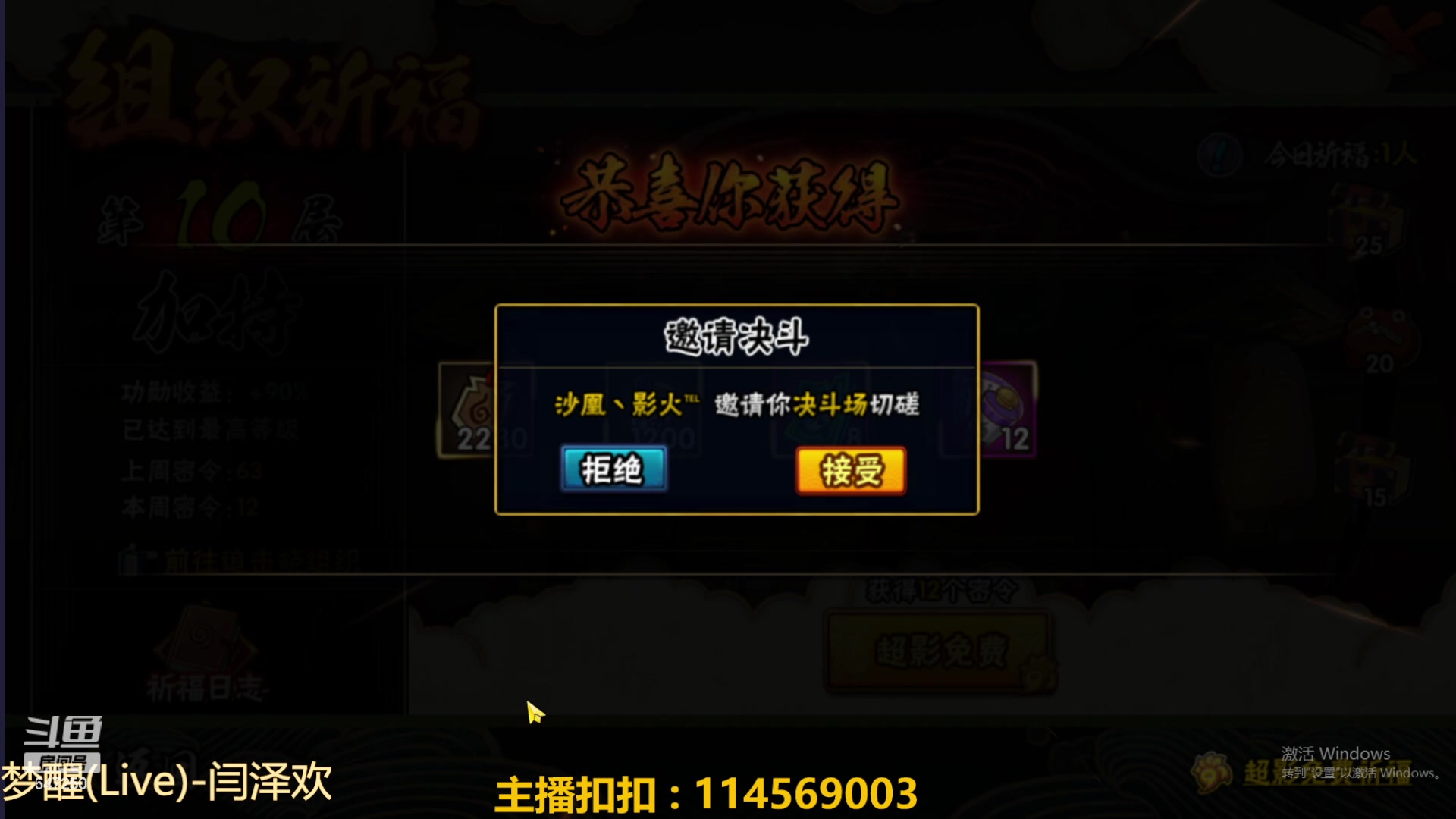 【2023-05-31 01点场】小马锅马杰：马锅：月底冲。