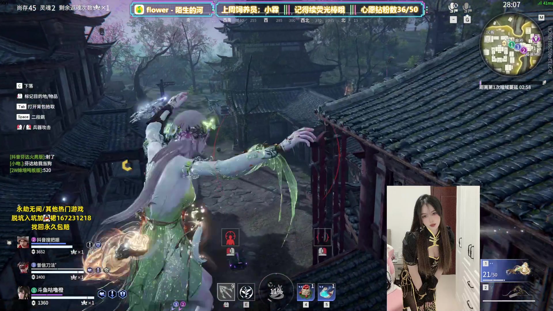 【2023-05-31 18点场】咕噜橙o：讲起道理 小嘴叭叭 遇到困难 眼泪哗哗