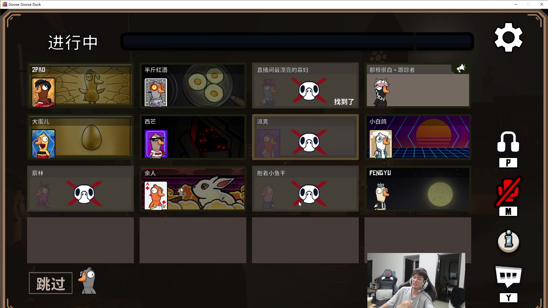 【2023-05-31 20点场】余小C真的很强：余小C：only up 直接过！