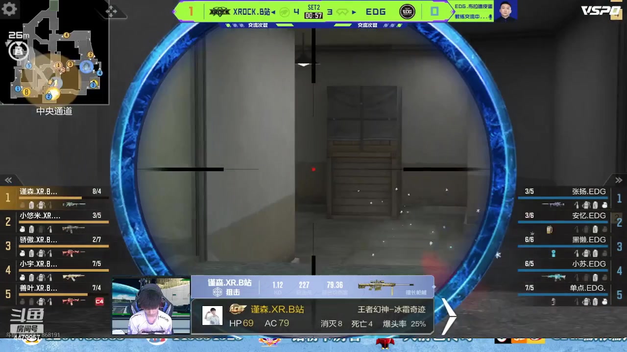 【2023-05-31 20点场】默依默：【回广东的第一天】