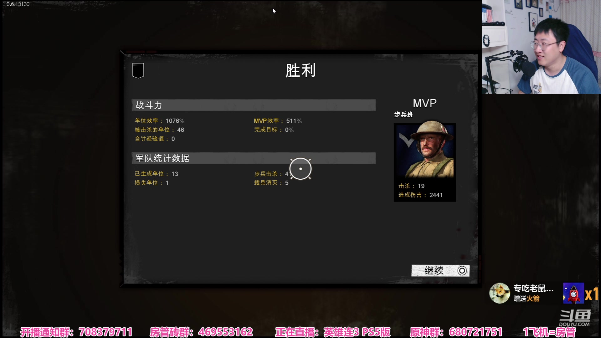 【2023-05-30 22点场】绅士闪闪：我肝多，我来！
