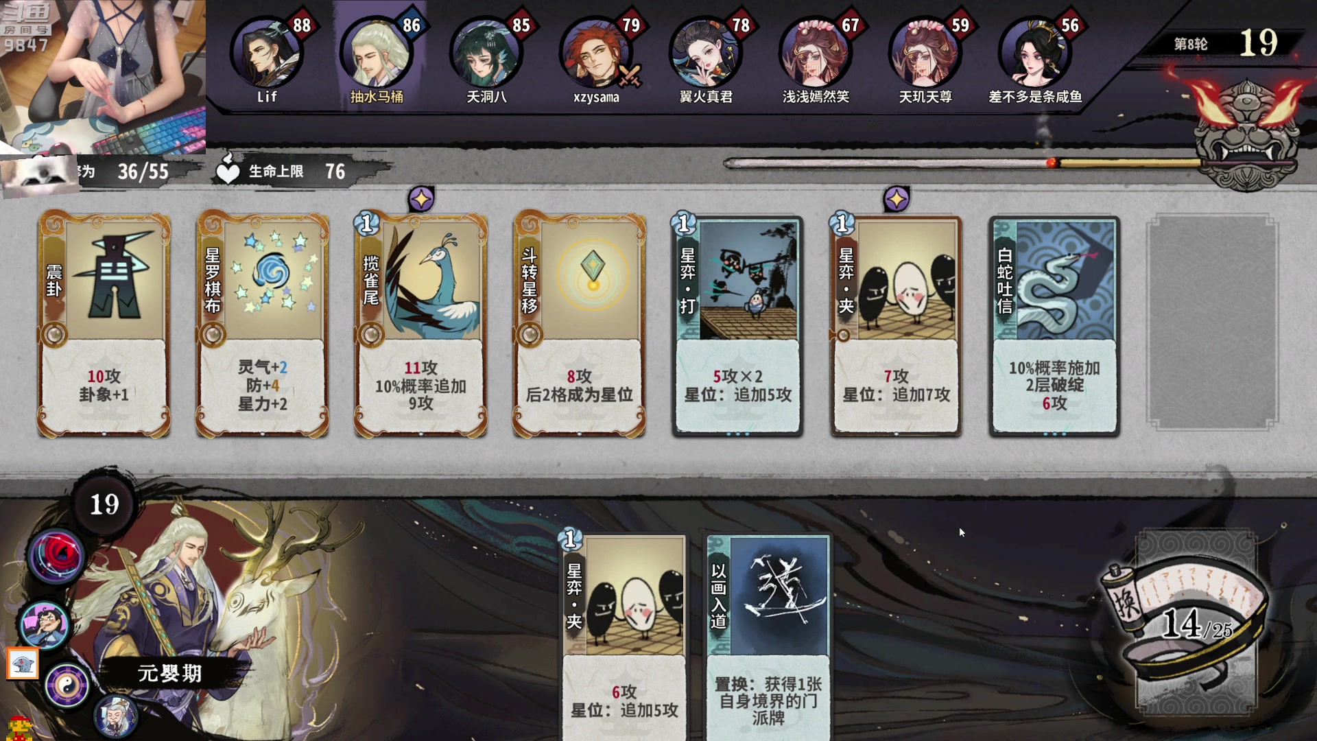 【2023-05-30 23点场】丶干物喵：干物喵❤关爱咸鱼少女