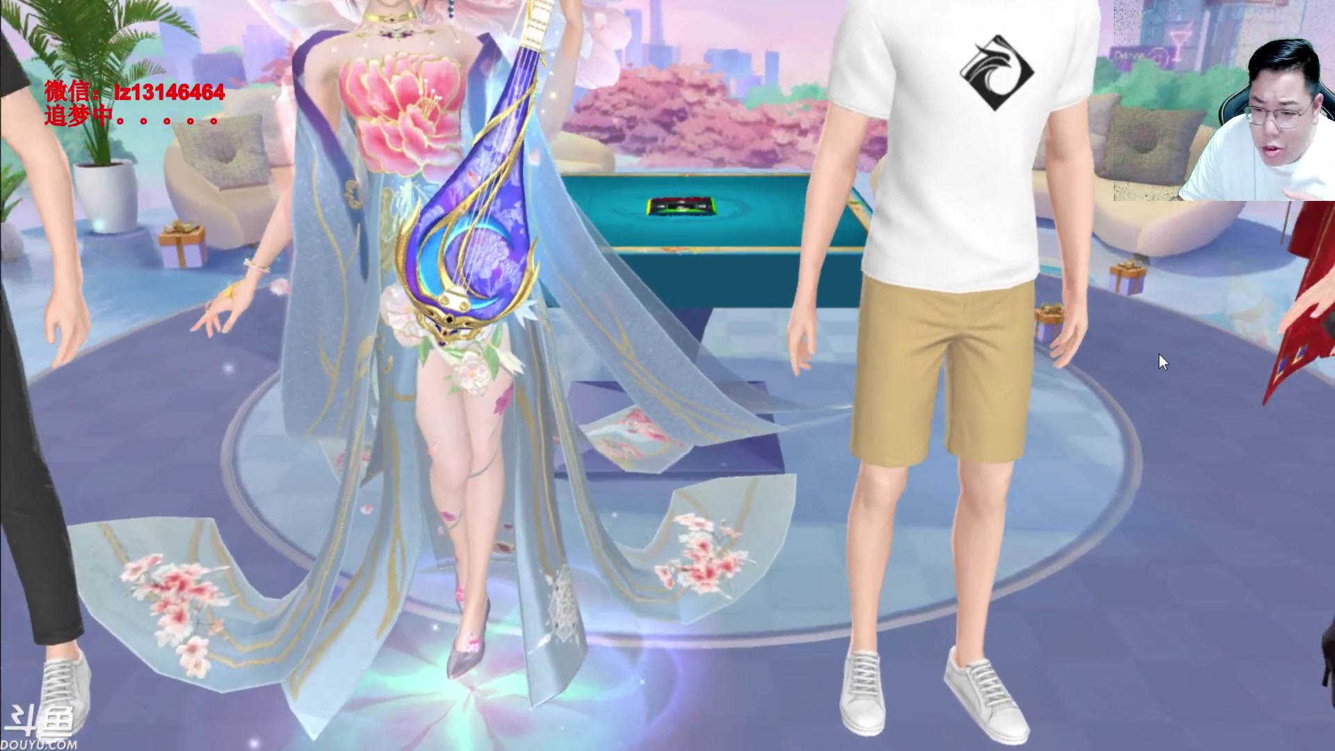 【2023-05-30 23点场】雷疯小叔：高考加油 雷疯加油 中国象棋加油！