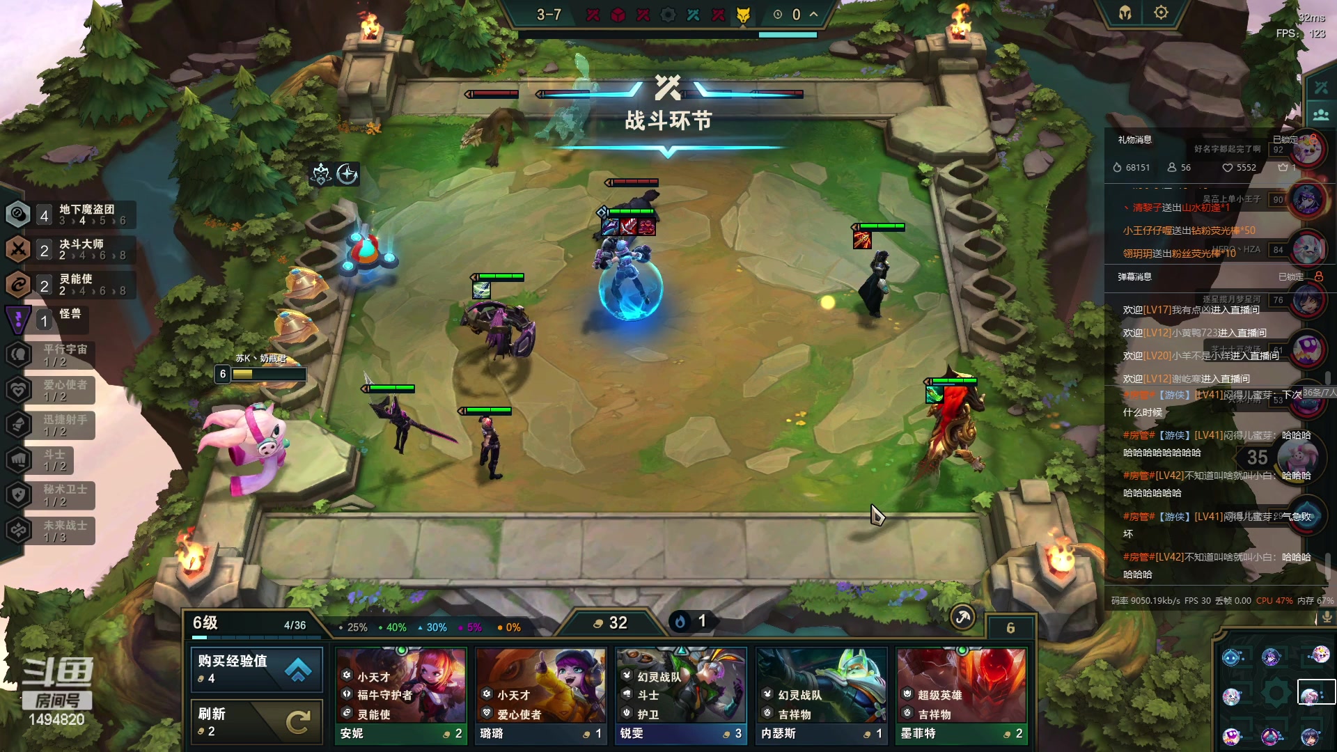 【2023-05-27 23点场】奶瓶君总攻：【非常互娱】打不过就跑！