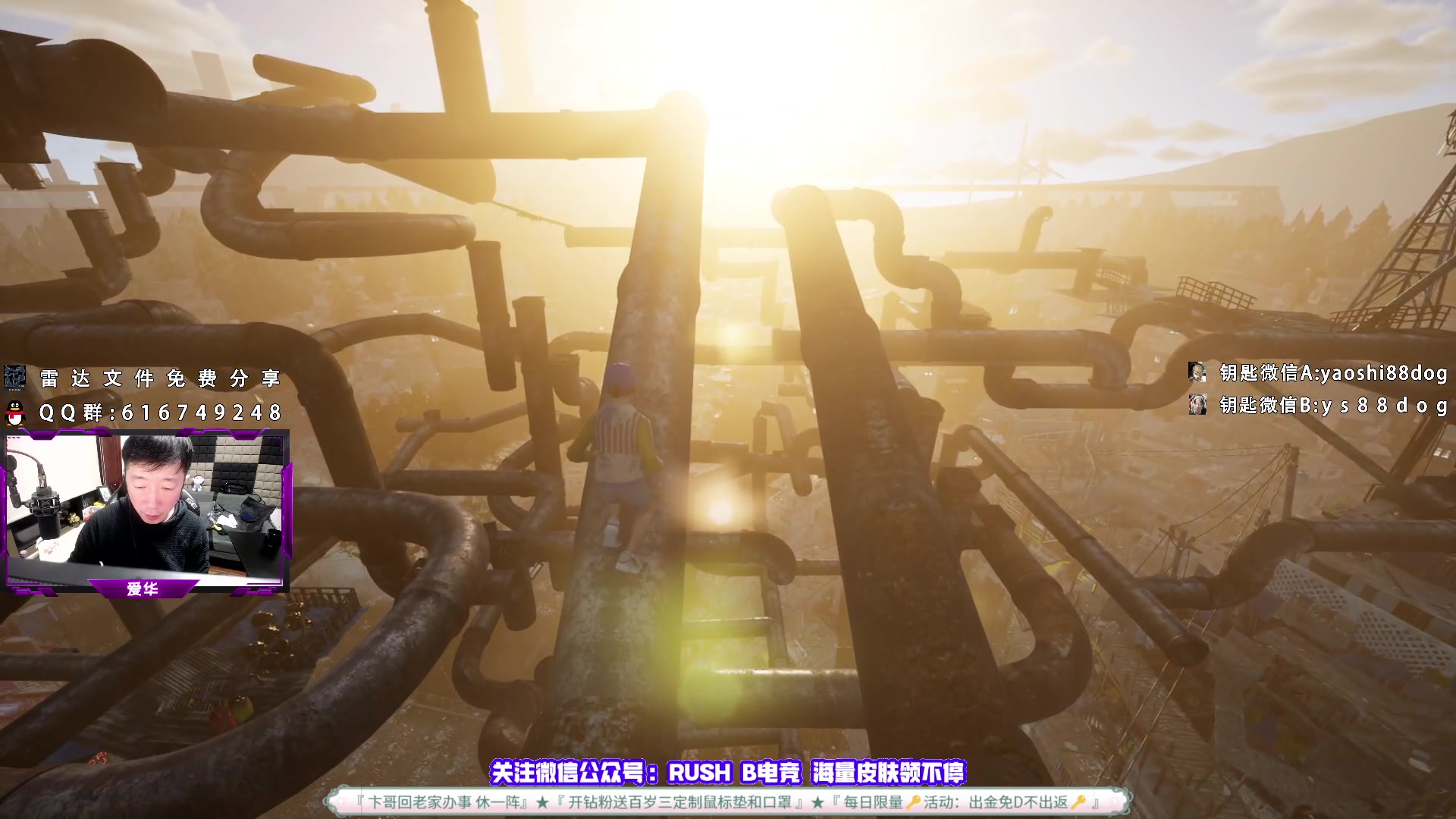 【2023-05-31 21点场】CSGO百岁三：欢迎来到1828直播间