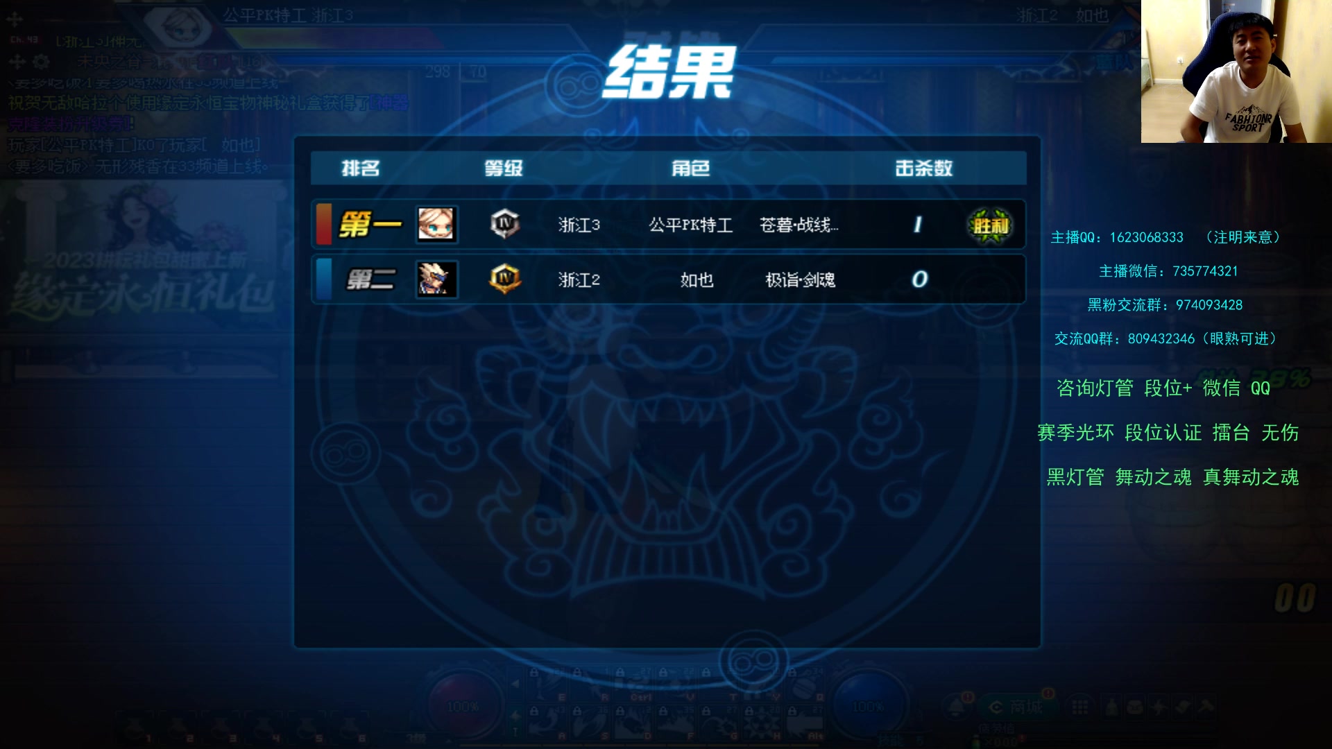 【2023-05-31 19点场】庄大崩：黄金 钻石段位 灯管