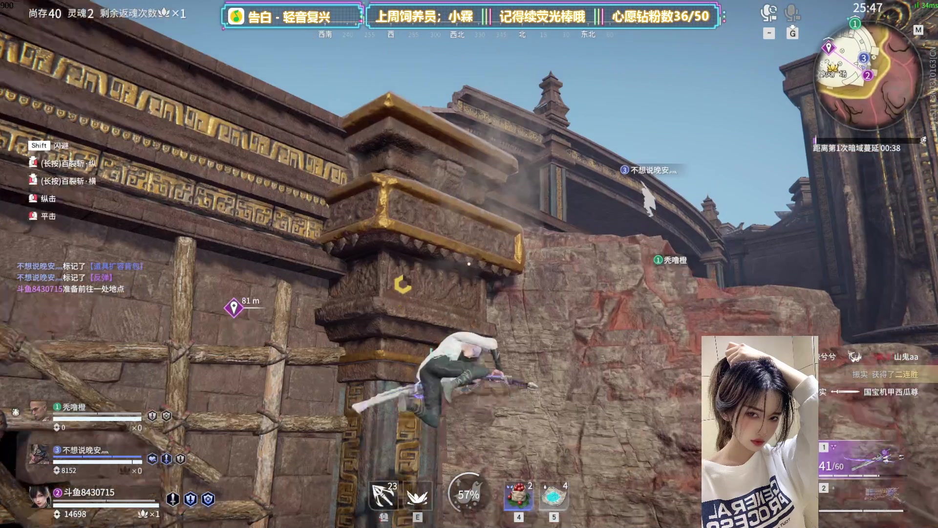 【2023-05-30 21点场】咕噜橙o：讲起道理 小嘴叭叭 遇到困难 眼泪哗哗