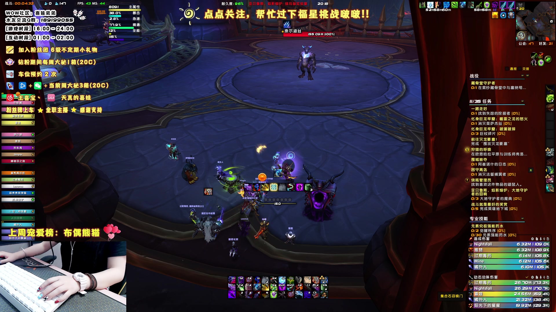 【2023-05-30 20点场】天真的喜娃：【❤】萌面女盗贼·喜娃