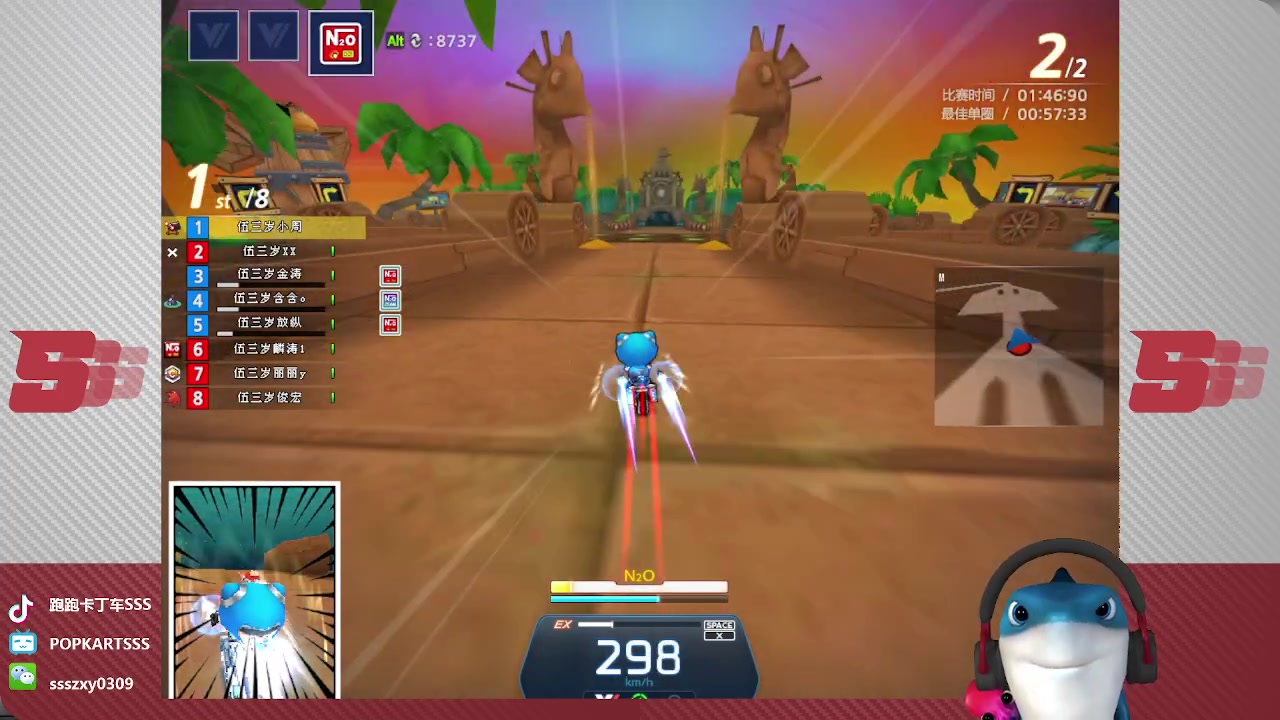 【2023-05-30 23点场】Popkartsss：SSS：感谢云里哥ge~~~~