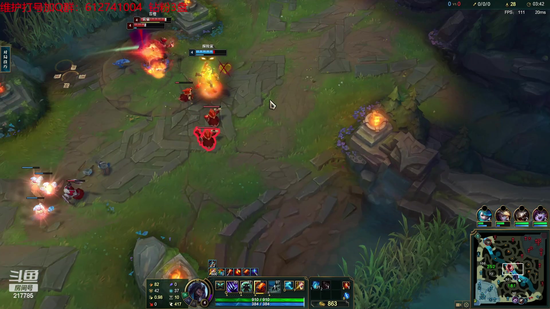 【2023-05-31 21点场】Night丶杀神风：乌迪尔教学局