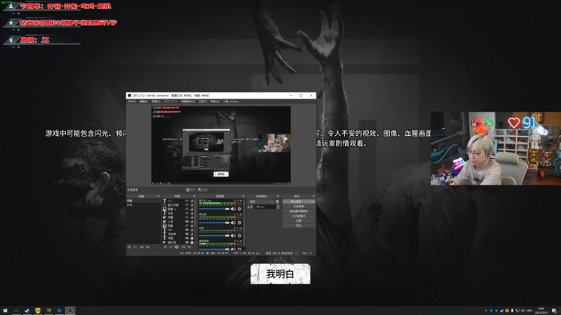 【2023-05-31 00点场】imxiaoxin：【✘-✘】黑白双撒 钻粉卡