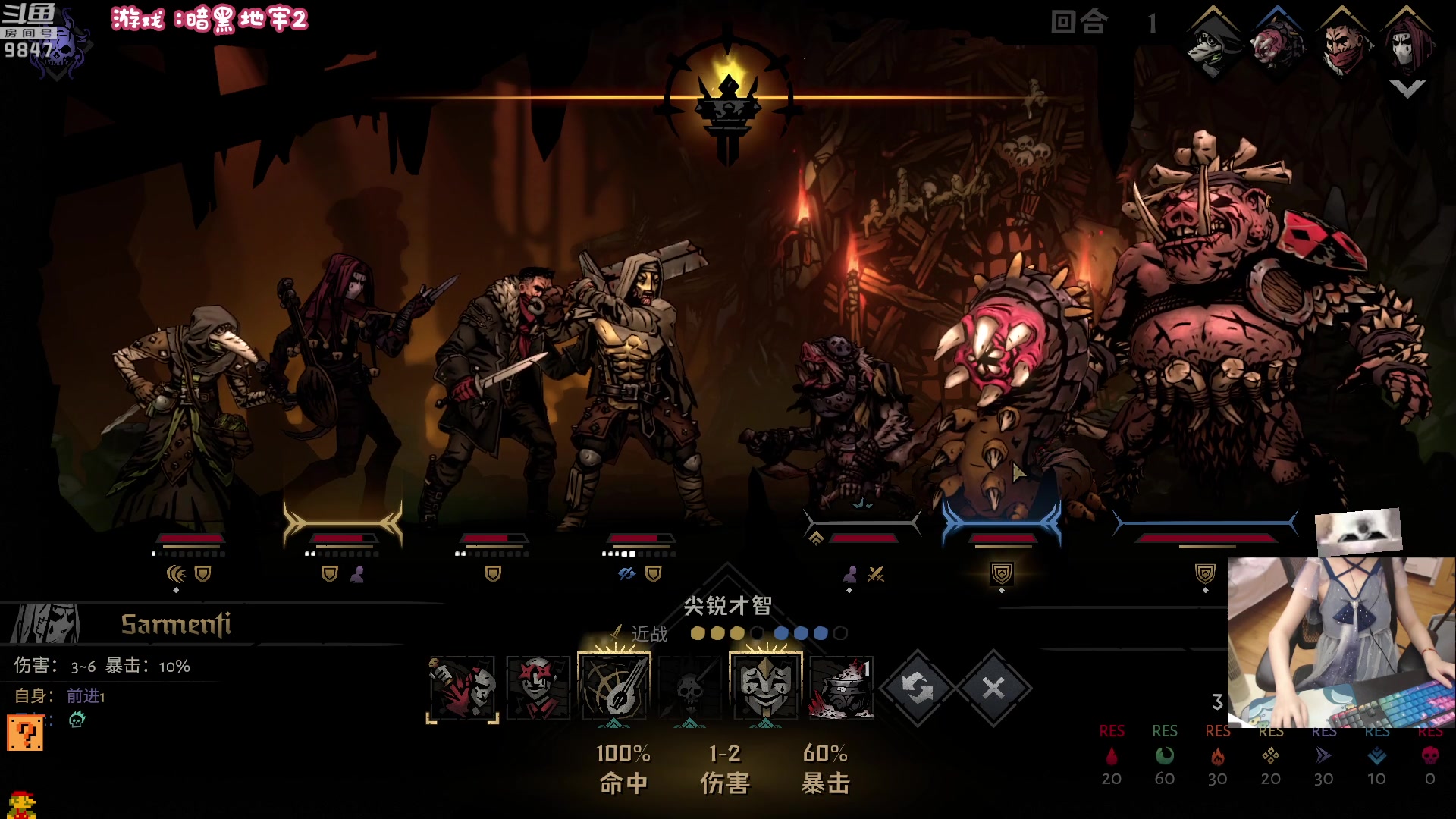 【2023-05-30 21点场】丶干物喵：干物喵❤关爱咸鱼少女