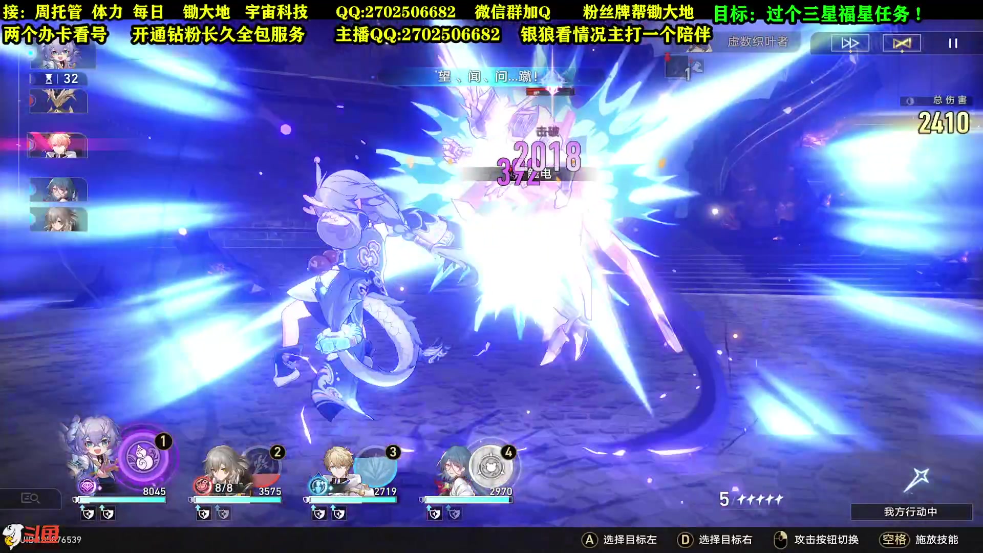 【2023-05-31 10点场】CSTG钢镚：银狼你要6+5？大佬