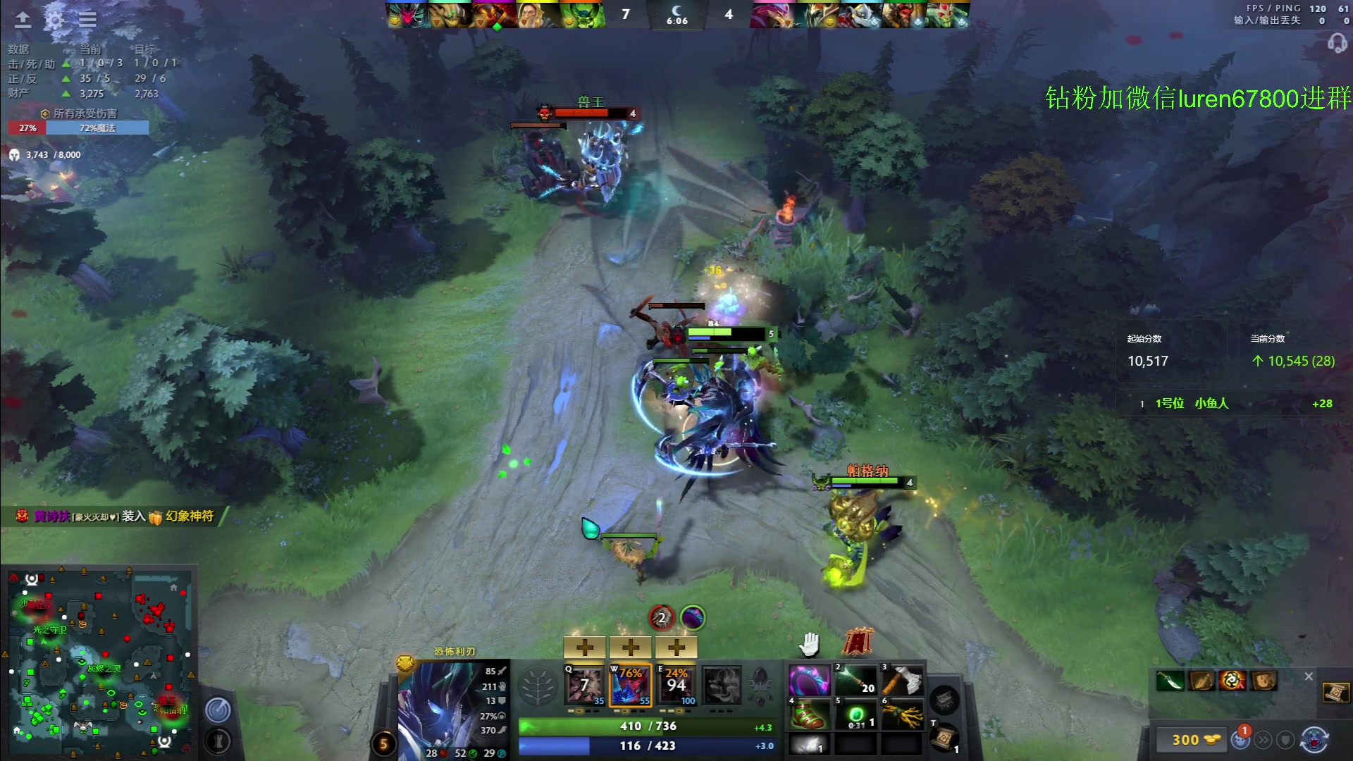 【2023-05-29 18点场】阳光男孩Aq：来了来了！！！ 7718843