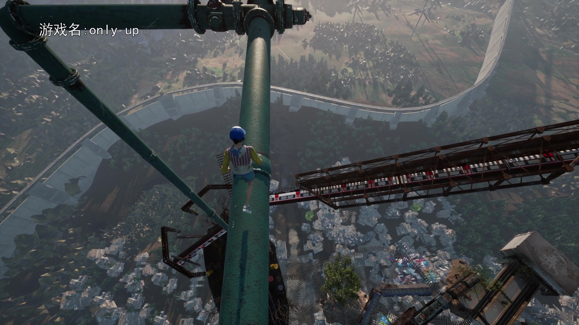 【2023-05-31 18点场】巴格拉斯：热爱生活，走进巴叔