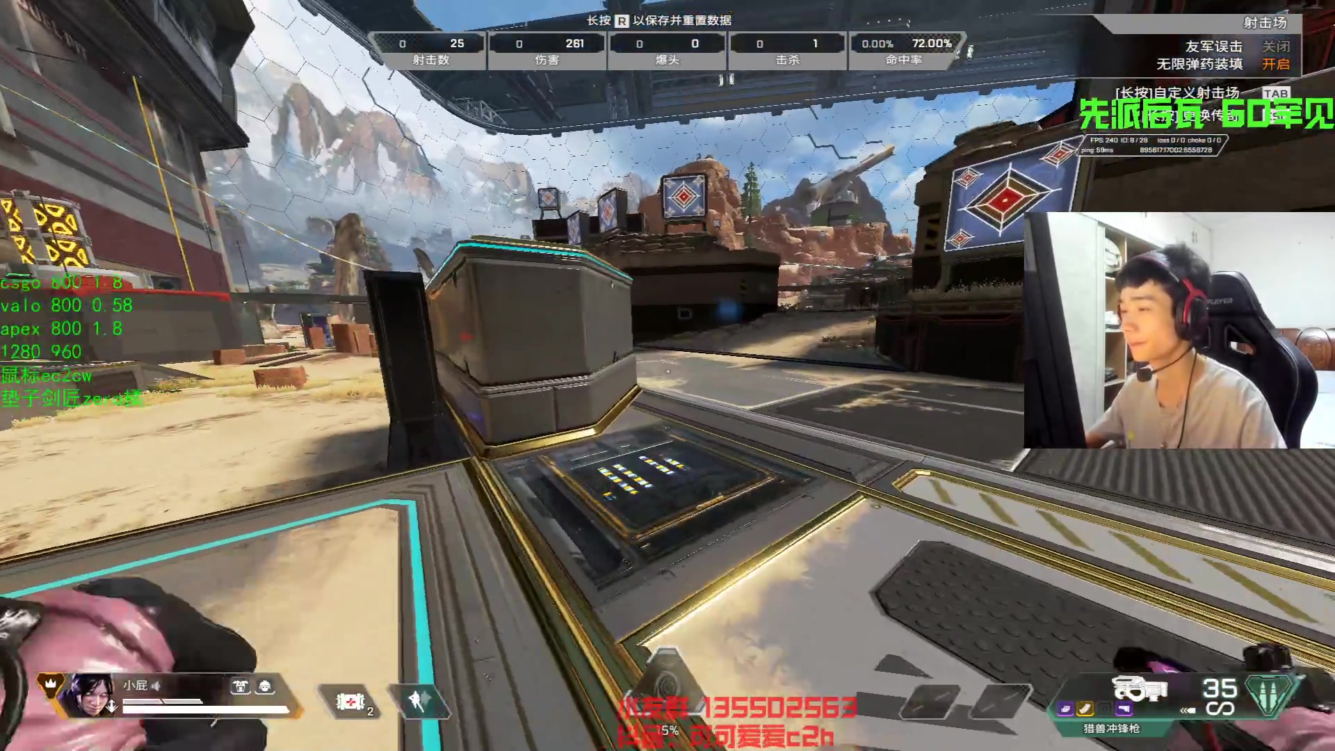 【2023-05-31 20点场】可可爱爱c2h：【c2h】先派后wa GO稀有