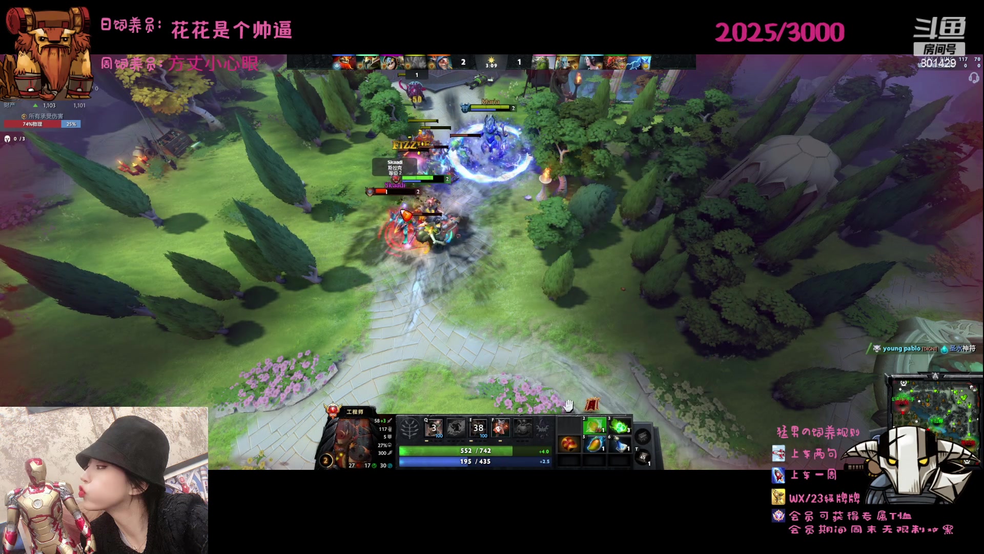 【2023-05-30 10点场】爆破鬼才佟湘玉：只是一只御姐罢了