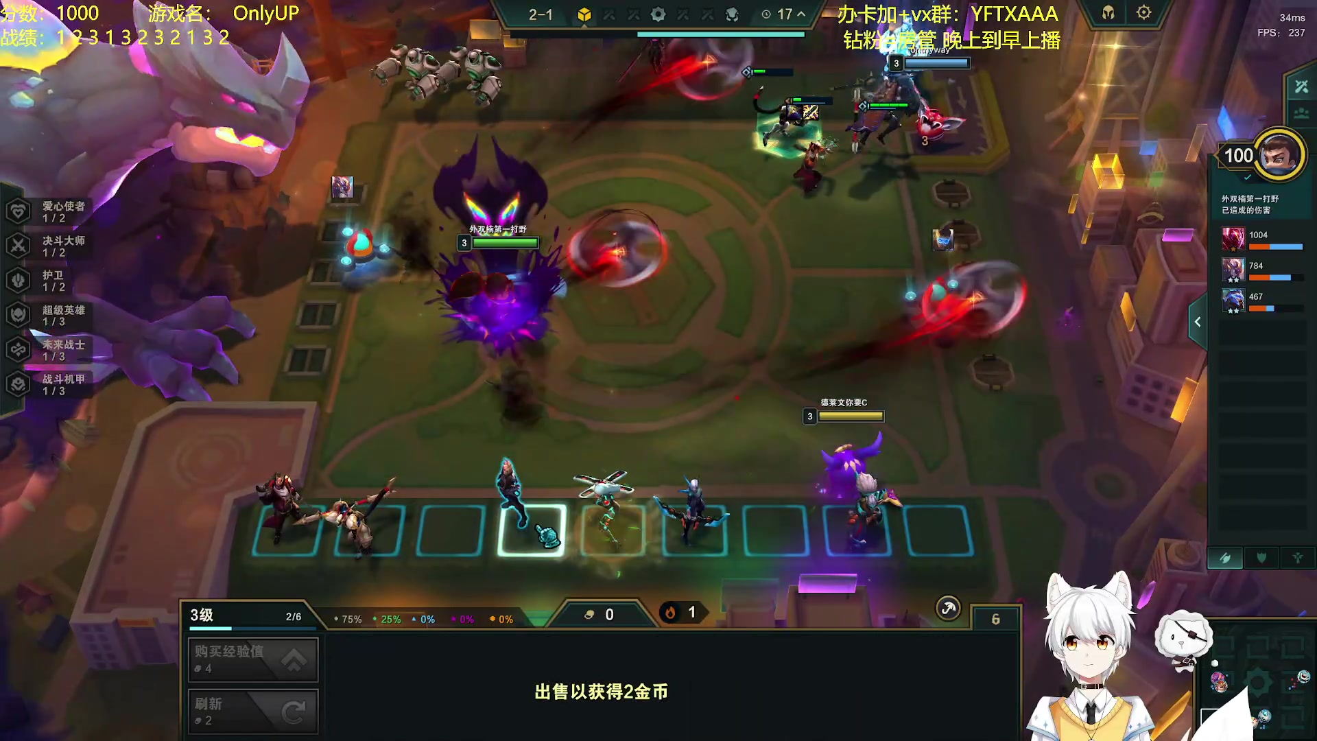 【2023-05-31 09点场】一方通行A丶：一方通行A丶：6月1号美测！